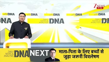 DNA: भारत के शेषनाग 150 ड्रोन से भारत के दुश्मनों में हड़कंप