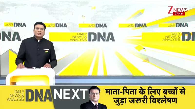 DNA: भारत के शेषनाग 150 ड्रोन से भारत के दुश्मनों में हड़कंप