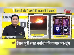 Hindi News, Zee News Hindi: Today News in Hindi, हिंदी न्यूज़, Latest ...
