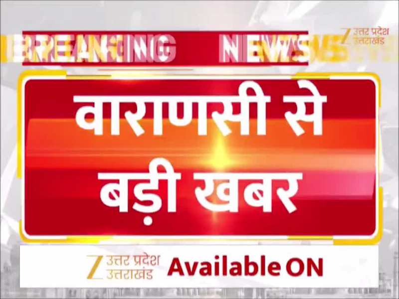 рд╢рдВрдХрд░рд╛рдЪрд╛рд░реНрдп рдЕрд╡рд┐рдореБрдХреНрддреЗрд╢реНрд╡рд░рд╛рдирдВрдж рдХрд╛ рд▓рдЦрдирдК рдХреВрдЪ, рд╡рд╛рд░рд╛рдгрд╕реА рд╕реЗ рдзрд░реНрдордпрд╛рддреНрд░рд╛ рд╢реБрд░реВ, 4 рджрд┐рди рдореЗрдВ рд▓рдЦрдирдК рдкрд╣реБрдВрдЪреЗрдЧреА рдпрд╛рддреНрд░рд╛