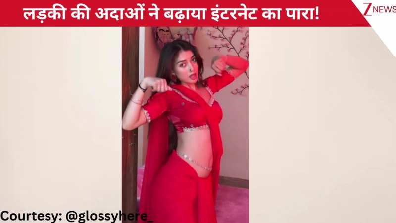 'छन-छन बोले तागड़ी' हरियाणवी गाने पर लड़की ने लगाए जोरदार ठुमके, किलर अदाओं के आगे फेल हुई सपना चौधरी!