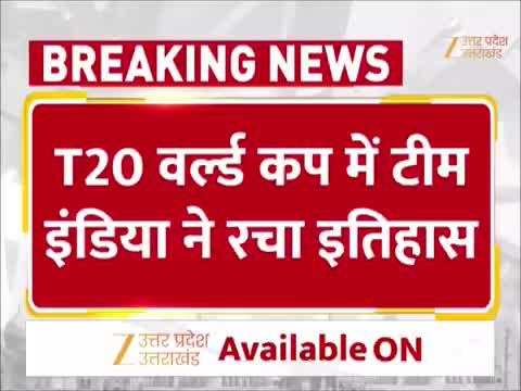 рд╣реЛрд▓реА рдХреЗ рдЪрд╛рд░ рджрд┐рди рдмрд╛рдж рджреЗрд╢ рдореЗрдВ рджрд┐рд╡рд╛рд▓реА! рднрд╛рд░рдд рдиреЗ рдЬреАрддрд╛ рдЯреА-20 рд╡рд░реНрд▓реНрдб рдХрдк, рджреЗрд╢рднрд░ рдореЗрдВ рдЖрддрд┐рд╢рдмрд╛рдЬреА рдФрд░ рдЬрд╢реНрди