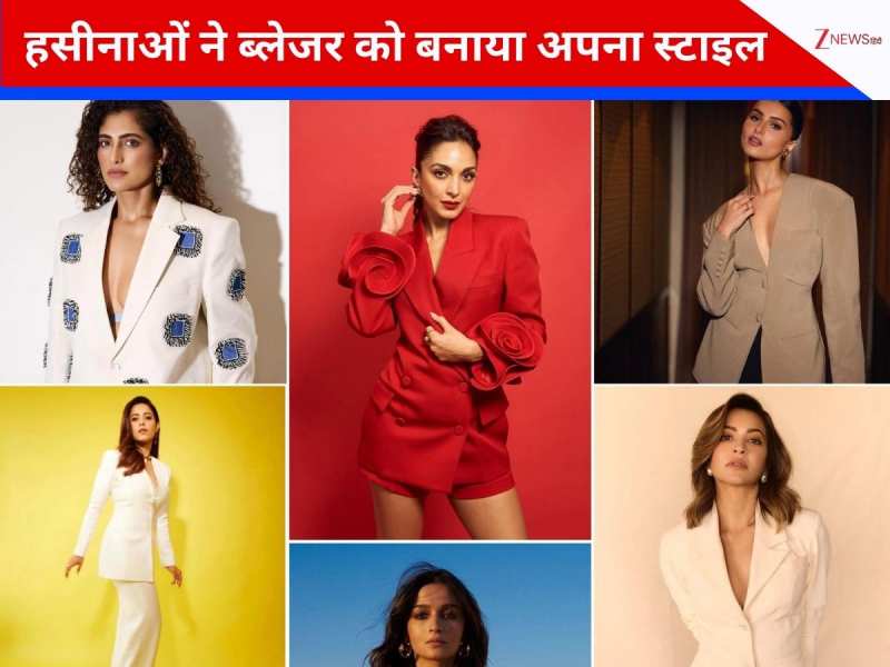 Women's Day 2026: ब्लेजर में दिखा ‘वुमन पावर’, आलिया से कियारा तक एक्ट्रेसेस का लुक