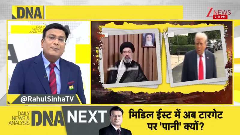 DNA: जहां भी तेल दिखता है, वहीं बम गिरता है! Tehran Oil Depot Attack | Trump |