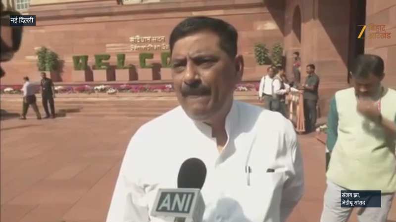 VIDEO: बिहार छोड़कर नहीं जाएंगे नीतीश कुमार, संजय झा का बड़ा बयान