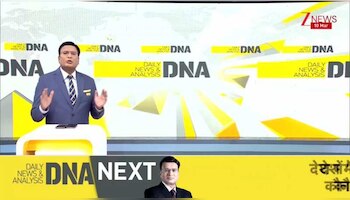 DNA: 'तेल' ने कैसे दुनिया में आग लगी दी?? US-Iran war updates। Pakistan। World News। Zee News