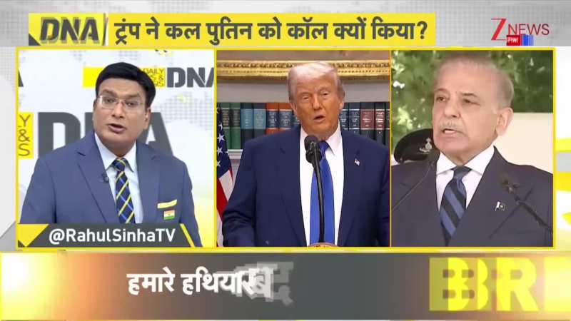DNA: अमेरिका जंग से बाहर निकलना चाहता है? US-Iran War updates। World News। Zee News