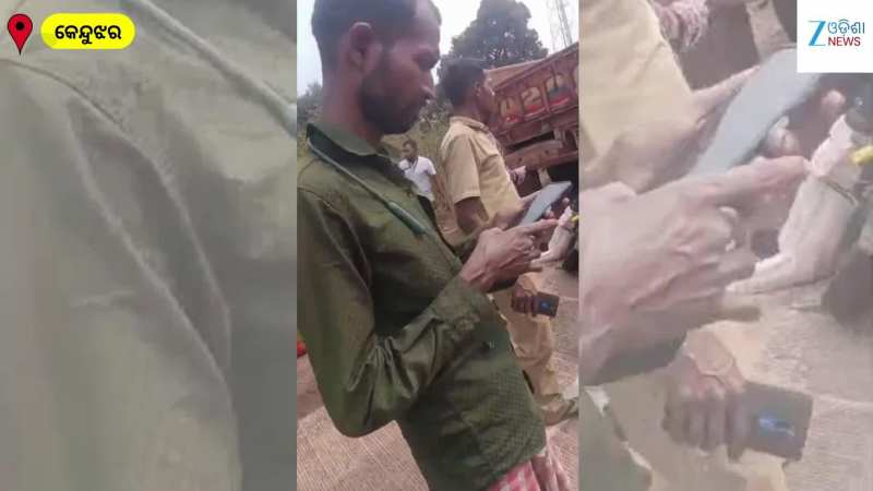 Accident Video: ଲୁହା ବୋଝେଇ ଟ୍ରକକୁ ପଛରେ ବାଡ଼େଇ ହୋଇ ୨ ବାଇକ ଆରୋହୀ ମୃତ, ଦେଖନ୍ତୁ ଏହି ଭିଡିଓ...