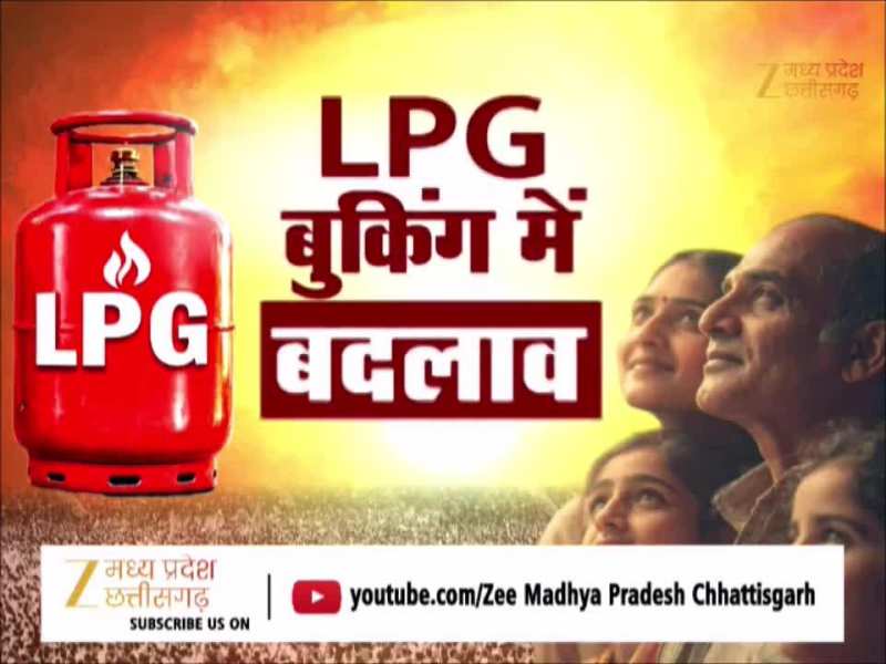 छत्तीसगढ़ के मंत्री का बड़ा बयान, राज्य में कमर्शियल गैस सिलेंडर पर्याप्त मात्रा में उपलब्ध