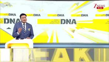 DNA: क्या आसमान से 1000 किलो के बम गिरेंगे? 1000 KG Bomb। Zee News