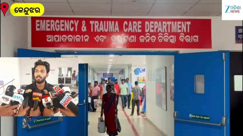 Accident Video: ପୋଖରୀରେ ବୁଡ଼ି ୨ ଭାଇଙ୍କର ଚାଲିଗଲା ଜୀବନ, ଦେଖନ୍ତୁ ଏହି ଭିଡିଓ..