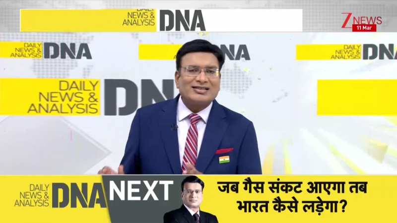 DNA: भारत में एलपीजी को लेकर ग्राउंड रिएलिटी क्या है? LPG supply crunch impacts Hotels। Zee News