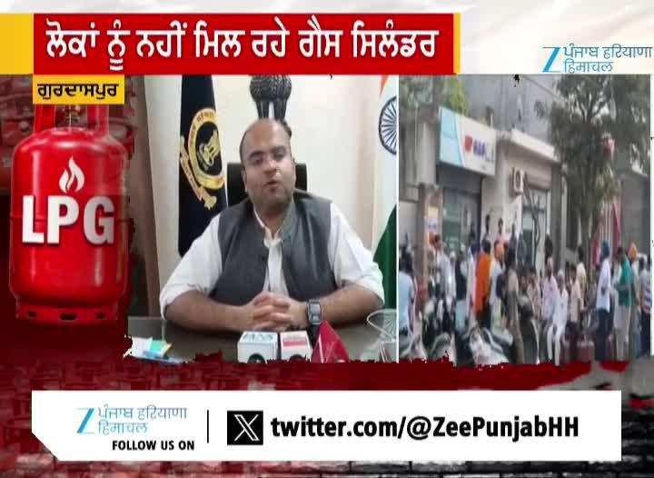 ਈਰਾਨ-ਇਜ਼ਰਾਇਲ ਜੰਗ ਦਾ ਅਸਰ; LPG ਸਿਲੰਡਰ ਮਹਿੰਗੇ, ਲੋਕਾਂ ਨੂੰ ਨਹੀਂ ਮਿਲ ਰਹੀ ਗੈਸ