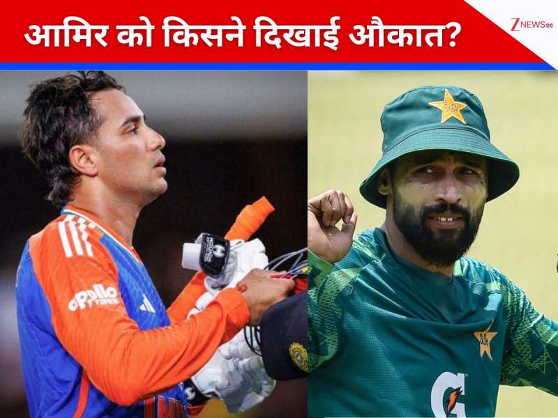 अभिषेक शर्मा के लिए पाकिस्तान में जंग! आमिर पर आगबबूला हुआ पूर्व खिलाड़ी, कहा- काश इसके जैसे 2-3 खिलाड़ी हमारे पास होते