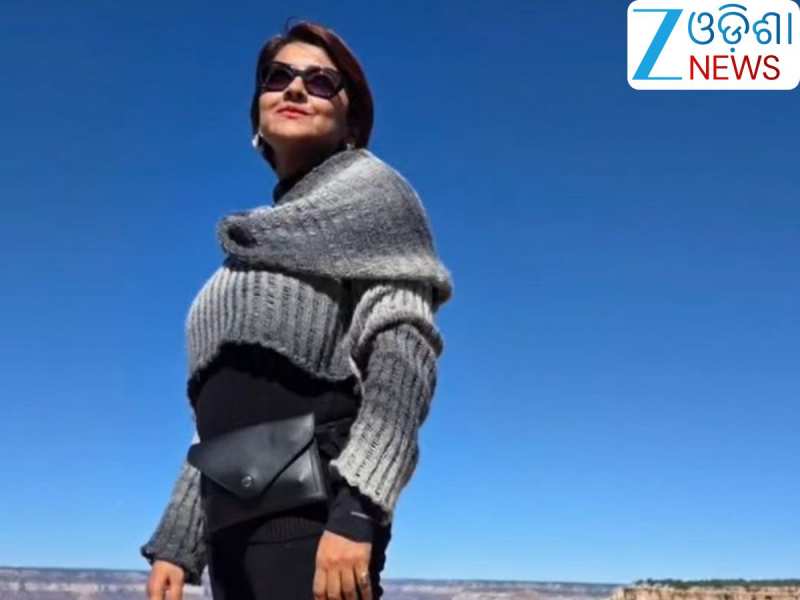 Viral Video: ଅଭିନେତ୍ରୀ ରଚନା ବାନାର୍ଜୀଙ୍କ ଏହି ଭିଡିଓ ହେଲା ଭାଇରାଲ୍,ତାଜୁବ୍ ହେଲେ ଫ୍ୟାନ୍ସ