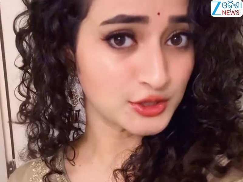 Viral Video: କାହା ପ୍ରେମରେ ପଡି଼ଲେ ଚାରଧାମ ଅଭିନେତ୍ରୀ ଅନୁରାଧା? ଦେଖନ୍ତୁ ଭିଡିଓ