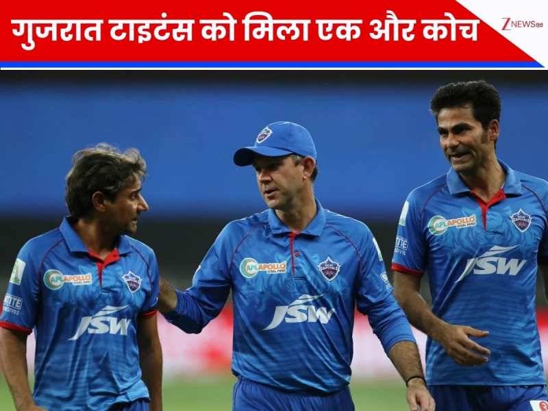 IPL 2026: मैथ्यू हेडन के बाद अब गुजरात टाइटंस में किसकी हुई एंट्री? LSG और KKR को दे चुके हैं कोचिंग