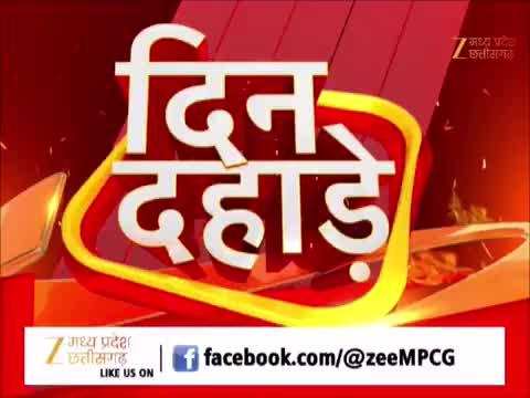 Kondagaon: केशकाल घाट में महाजाम: ट्रक खराब होने से थमी वाहनों की रफ्तार, यात्री परेशान