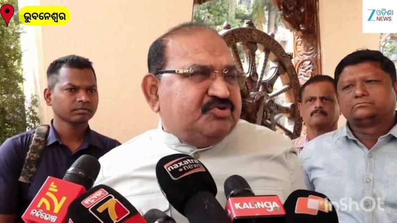 Gas Price: ବଢ଼ୁଥିବା ଗ୍ୟାସ୍ ଦରକୁ ନେଇ ଏପରି କହିଲେ ବିଜେପି ବିଧାୟକ ଜୟନାରାୟଣ ମିଶ୍ର...