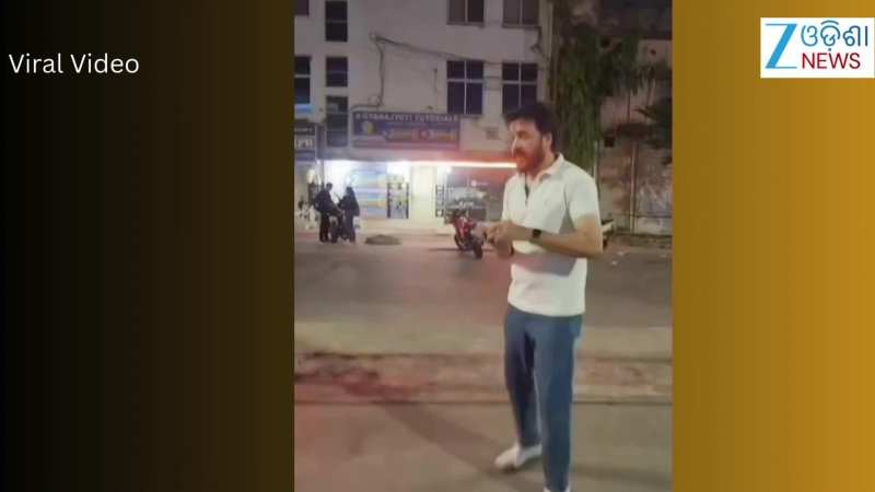 Video: ପିଲାଦିନକୁ ମନେ ପକାଇଲେ ଅଭିନେତା ବବି ମିଶ୍ର, ଦେଖନ୍ତୁ ଭିଡିଓ