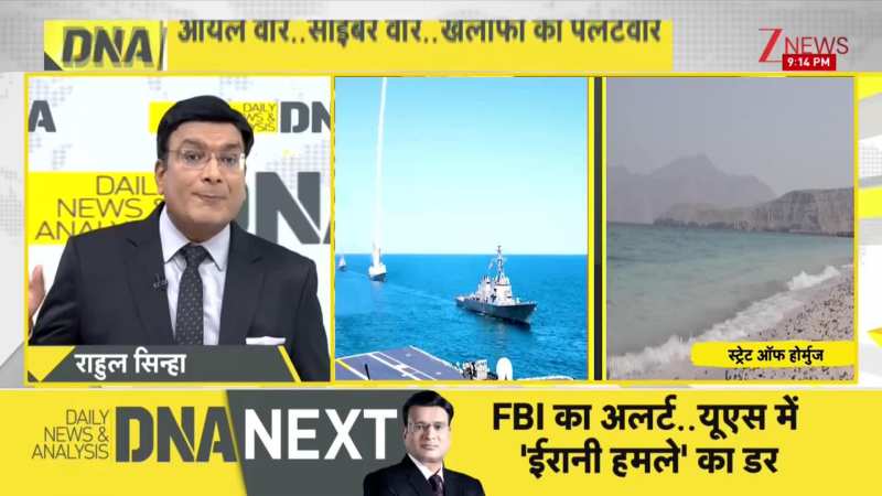 DNA: 'स्ट्राइकर' पर साइबर स्ट्राइक, कंपनी का 50 टेराबाइट डेटा जब्त करने का दावा