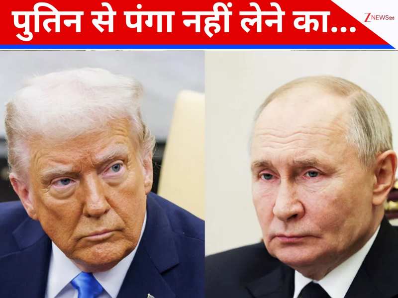 कूटनीति का बदला कलेवर, मिडिल ईस्ट की जंग में बैकफुट पर ट्रंप; पुतिन बने दुनिया के नए