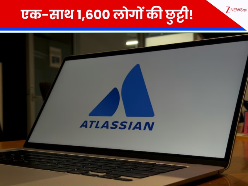 Atlassian Layoffs: 1,600 लोगों की छुट्टी के साथ CTO ने भी छोड़ा साथ, जानें क्यों