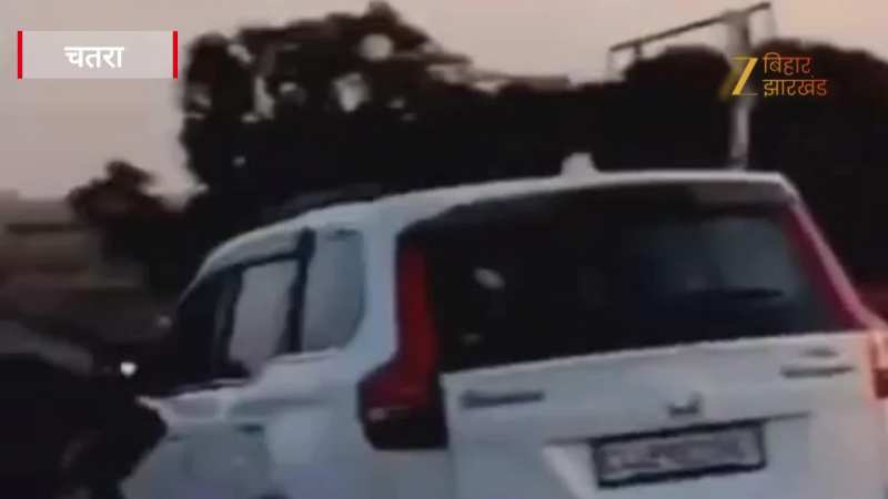 मौत के मुहाने पर खड़ा था टंडवा! पेट्रोल पंप के पास ट्रक में लगी भीषण आग, मची अफरा-तफरी