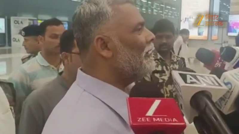 '2 साल निशांत और 2 साल बीजेपी चलाए बिहार की सरकार', सांसद पप्पू यादव का फॉर्मूला