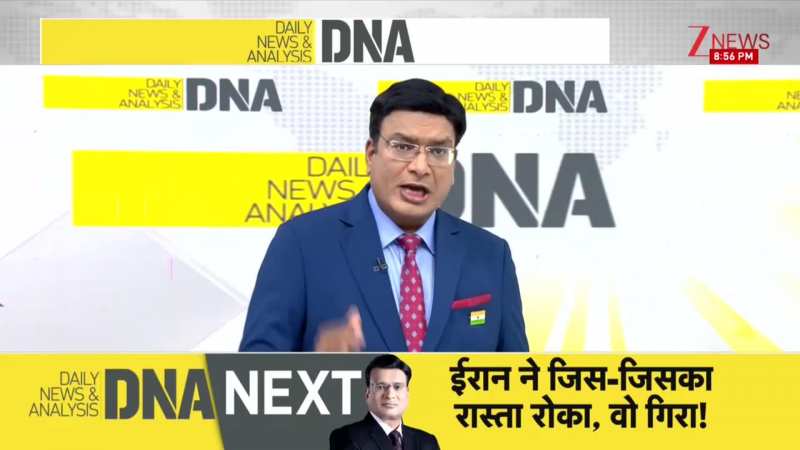DNA: गैस सिलेंडर की जमाखोरी के खिलाफ 'महायुद्ध'!