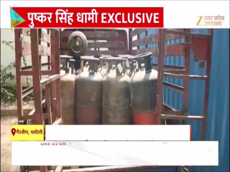 सीएम धामी ने पेट्रोल और गैस की किल्लत को नकारा, कालाबाजारी करने वालों को दी ये चेतावनी