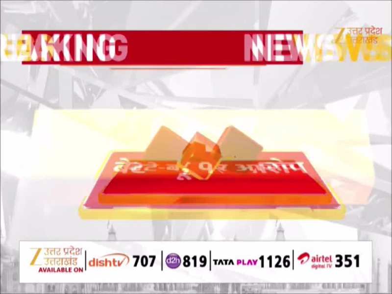 Watch Video: 'कलयुगी' बेटे का वीडियो वायरल, पत्नी के साथ मिलकर मां को पीटा