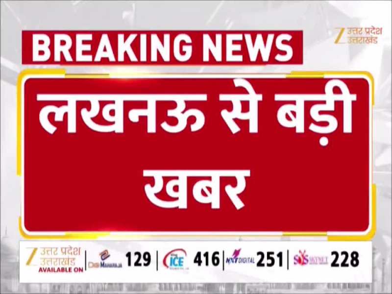 यूपी में अफसर-कर्मचारी के ऑनलाइन प्रमोशन, मानव संपदा पोर्टल पर DPC मॉड्यूल: जानिए डिटेल 