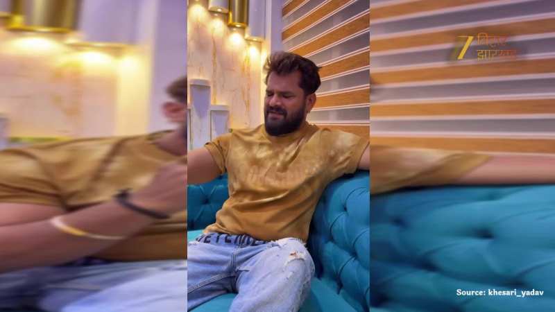 VIDEO: सोफे पर सोकर कुछ सोच रहे थे खेसारी लाल यादव! अचानक उठे और फिर...