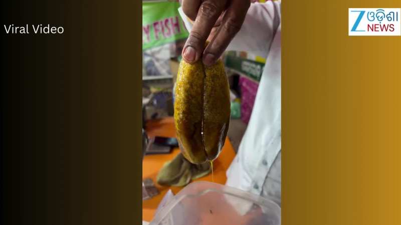 Video: ବଜାରରେ ସାଢେ ୩ ହଜାର ଟଙ୍କିଆ ଶୁଖୁଆ, ଭିଡିଓ ଭାଇରାଲ