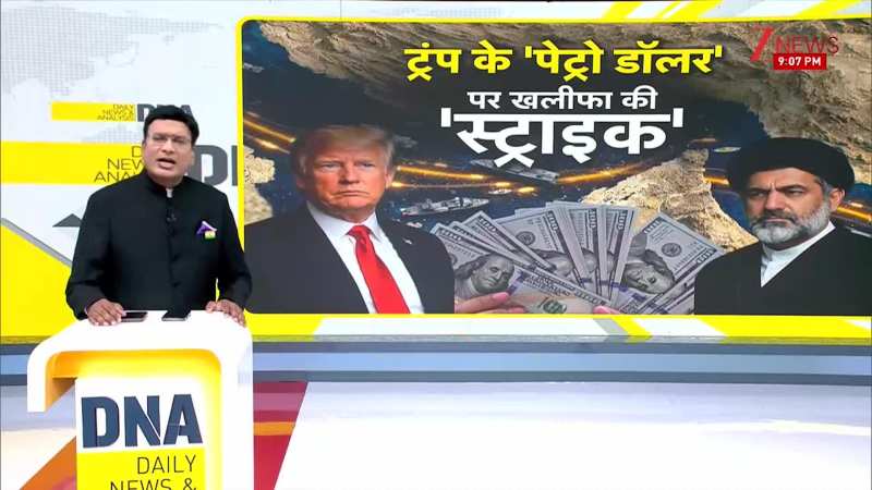 होर्मुज से आ रहे हैं भारत के तेल टैंकर, होर्मुज का रास्ता दुनिया के लिए बंद