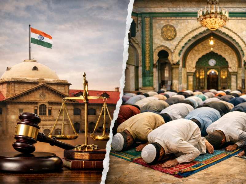 निजी संपत्ति में नमाज पढ़ने से नहीं रोका जा सकता; बदायूं केस में HC का बड़ा फैसला