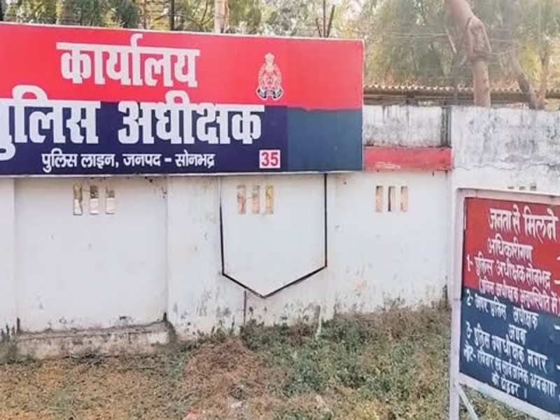 सोनभद्र में सनसनीखेज वारदात! पड़ोसी ने 10 साल के मासूम की गला रेतकर की हत्या