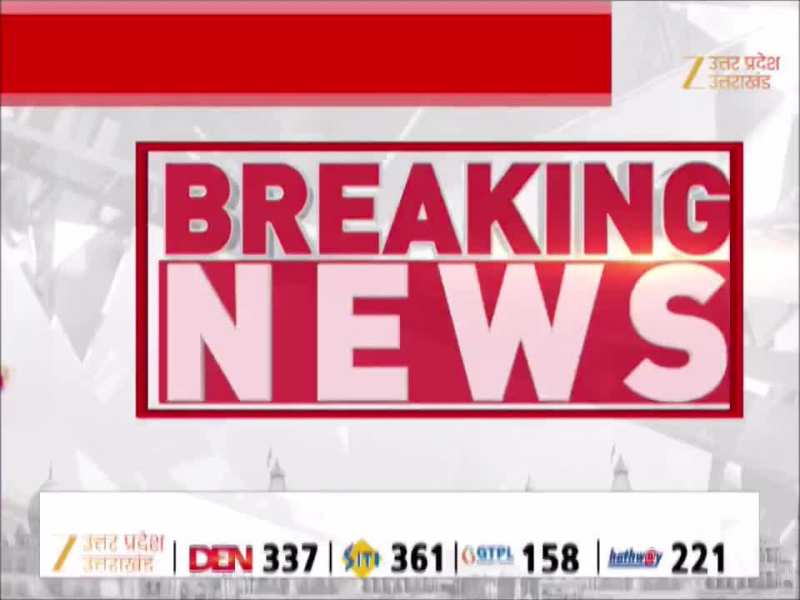 Video: संभल का दीपा सराय फिर सुर्खियों में, पाकिस्तान के लिए जासूसी के आरोप में महिला गिरफ्तार