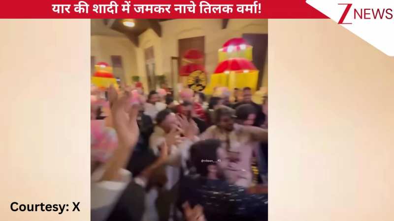 मेरे यार की शादी है...दोस्त कुलदीप यादव की बारात में ढोल पर बैठकर फुल ऑन डांस करते दिखे Tilak Verma, वीडियो वायरल