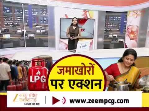 VIDEO: दमोह में गैस सिलिंडर की किल्लत, एजेंसी के बाहर उमड़ी भीड़, पुलिस बल तैनात