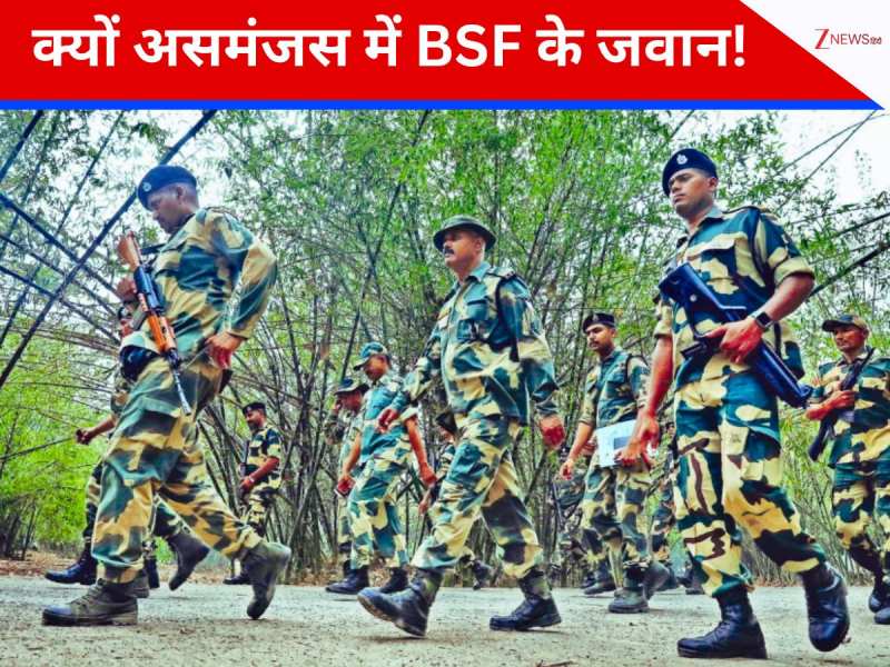बंगाल-असम चुनाव से पहले BSF जवानों की बढ़ी टेंशन! DG के ‘लाठी’ वाले आदेश पर उठे सवाल बंगाल-असम चुनाव से पहले BSF जवानों की बढ़ी टेंशन! DG के ‘लाठी’ वाले आदेश पर उठे सवाल