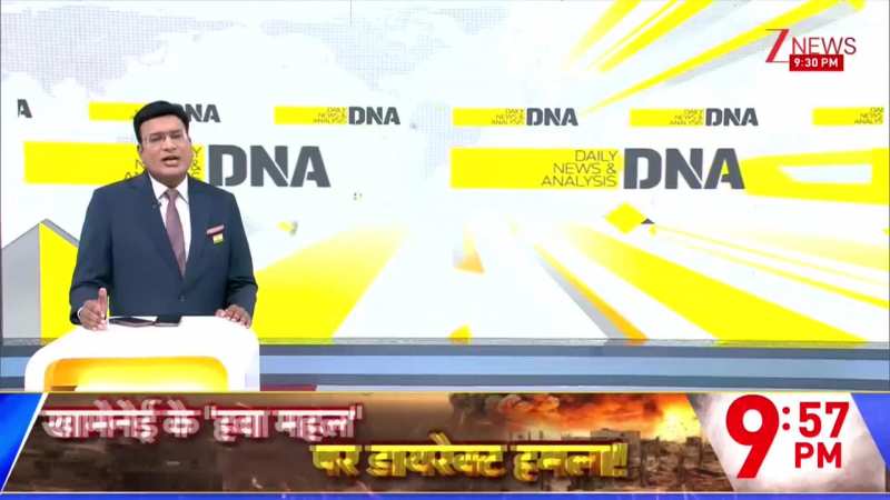DNA: अचानक जिनपिंग का कब्जा गैंग  एक्टिव! दुनिया में नई जंग शुरू! | XI Jinping | China Attack Taiwan