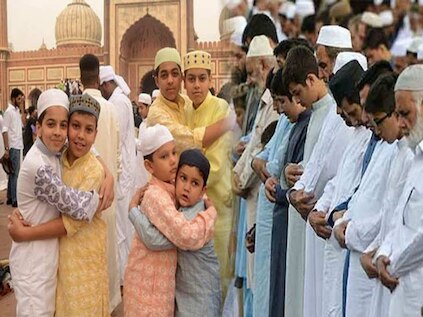 20 मार्च या 21 मार्च? जानें कब अदा की जाएगी ईद-उल-फित्र की नमाज और क्या है इसकी अहमियत