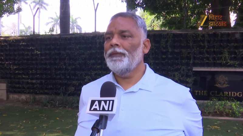 'सब्जी और जानवर की तरह बिक रहे जनप्रतिनिधि', राज्यसभा चुनाव के नतीजों पर पप्पू यादव का भाजपा पर बड़ा हमला