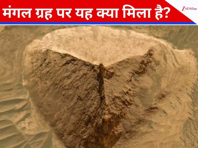 मंगल ग्रह पर मिस्र जैसा पिरामिड किसने बनवाया? ऊंची दीवारों वाली घाटी में खड़ा है स्ट्रक्चर