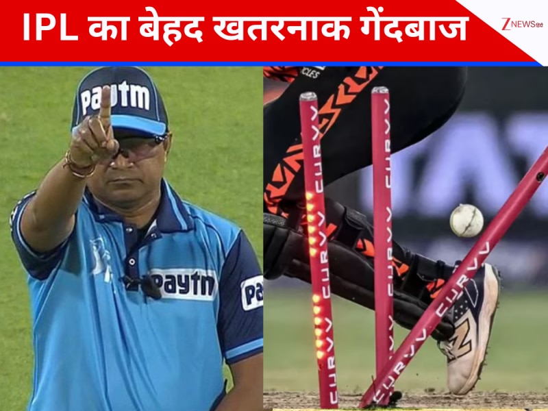 टीम इंडिया के लिए साबित हुआ था \'फुंका हुआ कारतूस\'... पर IPL में बेहद खतरनाक ये गेंदबाज, कांप जाएंगे बल्लेबाज!
