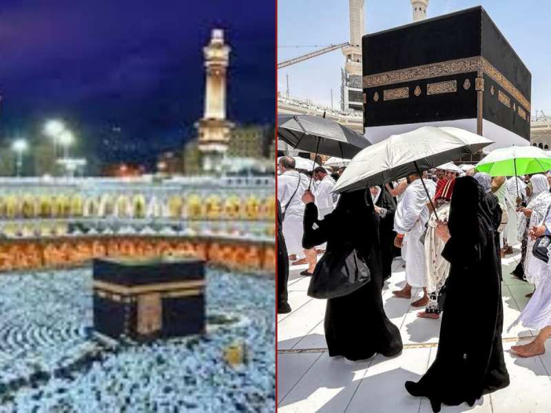 हज यात्रा 2026 : हज कमेटी ऑफ इंडिया की नई गाइडलाइन जारी, पासपोर्ट जमा करने समेत कई नियमों में बदलाव