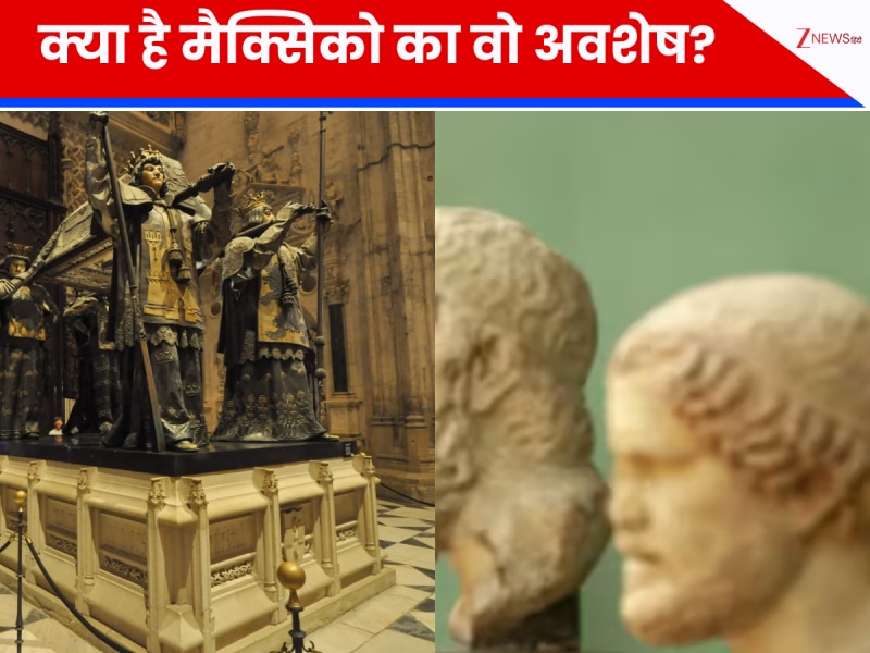 क्या बदल जाएगा दुनिया का नक्शा? मैक्सिको की खुदाई में मिली ऐसी चीज, जिसने कोलंबस की \'खोज\' पर खड़े कर दिए सवाल