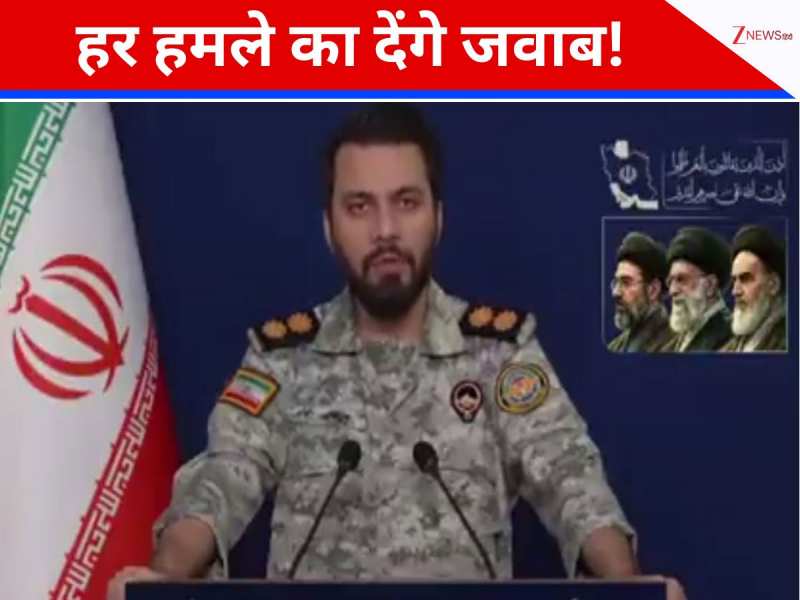 छुपकर नहीं... सामने से देंगे जवाब! ईरान की ट्रंप को धमकी; तेल ठिकानों पर हुआ वार तो US को कर देंगे तबाह